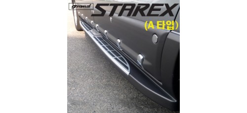 SWA SIDE RUNNING BOARD STEPS HYUNDAI GRAND STAREX 2007-15